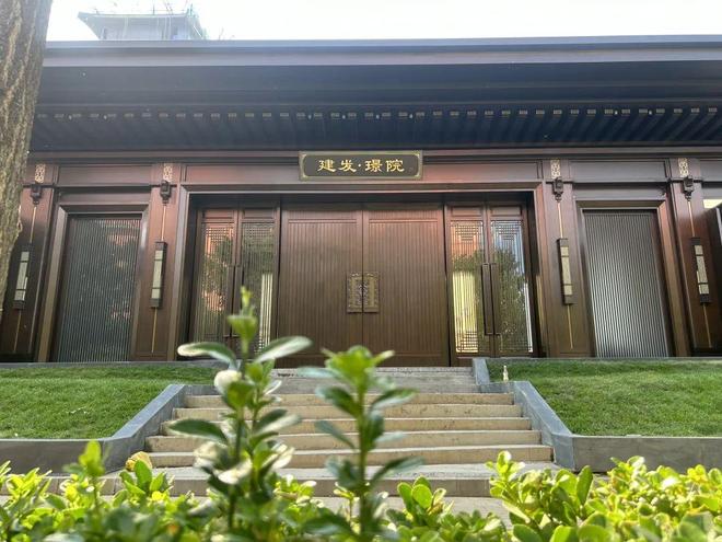 丰台区这个旧改项目有新进展